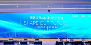 jbo竞博·(电竞)Dota2、LoL、CSGO等电较量事竞猜