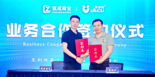 jbo竞博·(电竞)Dota2、LoL、CSGO等电较量事竞猜