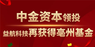 jbo竞博·(电竞)Dota2、LoL、CSGO等电较量事竞猜